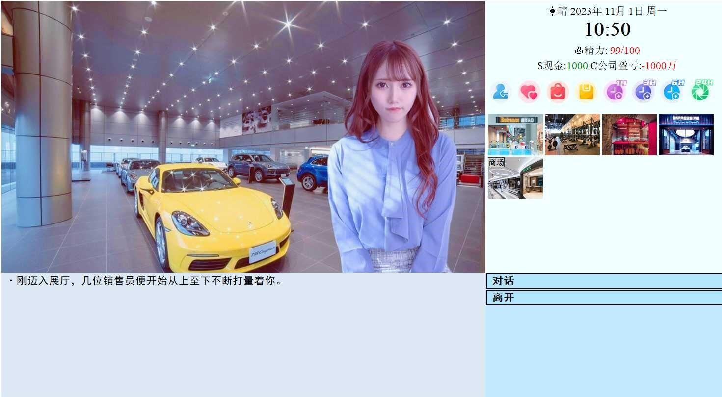 图片[4]-w1822亚洲之子/Son Of Asia V6.0FF 官方中文＋水上乐园 大型 MOD  31G-乐游二次元