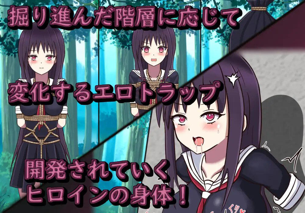 图片[2]-冒险乐园  V1.14   AI汉化版-乐游二次元