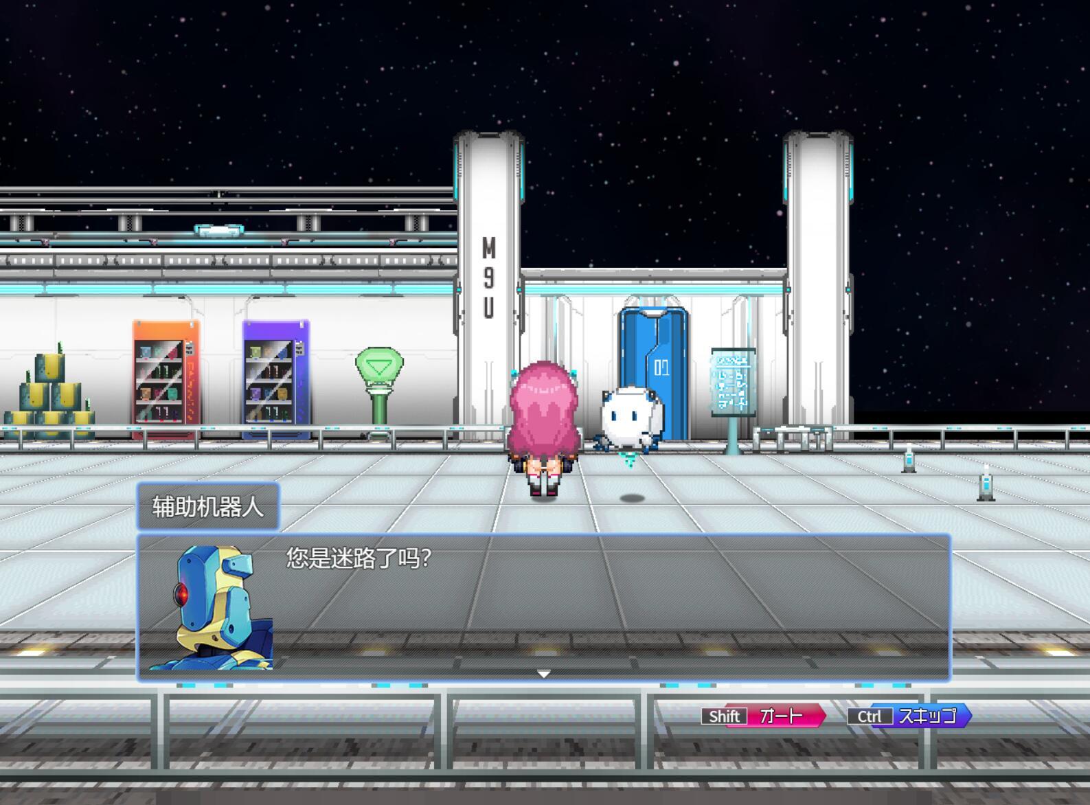 图片[5]-w6 拉比涅斯=蓝宝石~淫缚的十时空~ AI汉化-乐游二次元