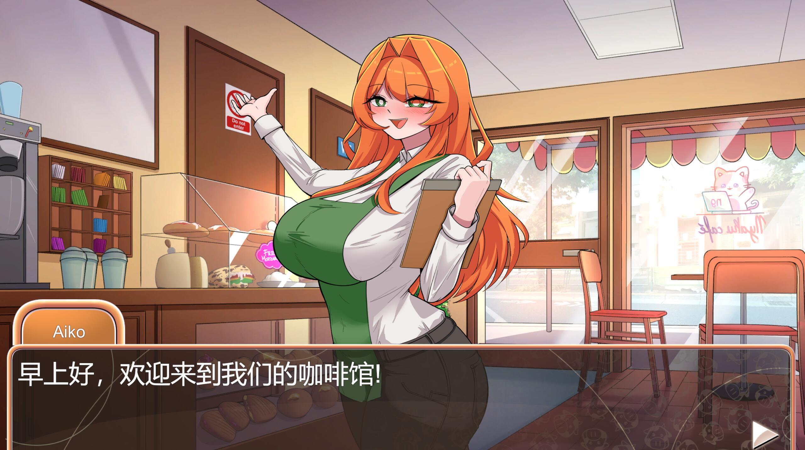 图片[4]-w9 牛女咖啡馆/Cowgirl’s Café  Steam 官方中文-乐游二次元