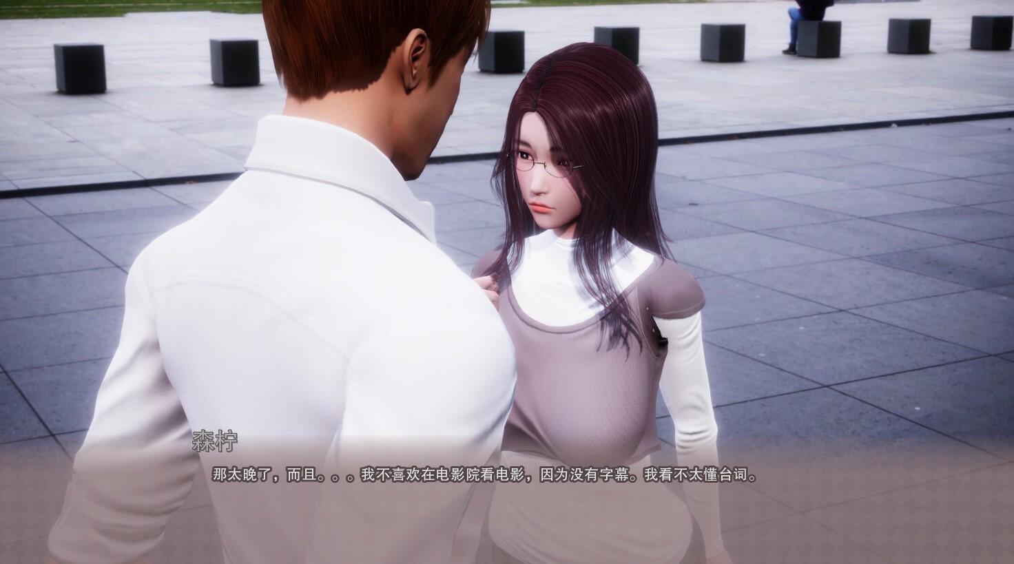 图片[6]-w2100 美德 VIRTUES V14.5 精翻汉化版-乐游二次元