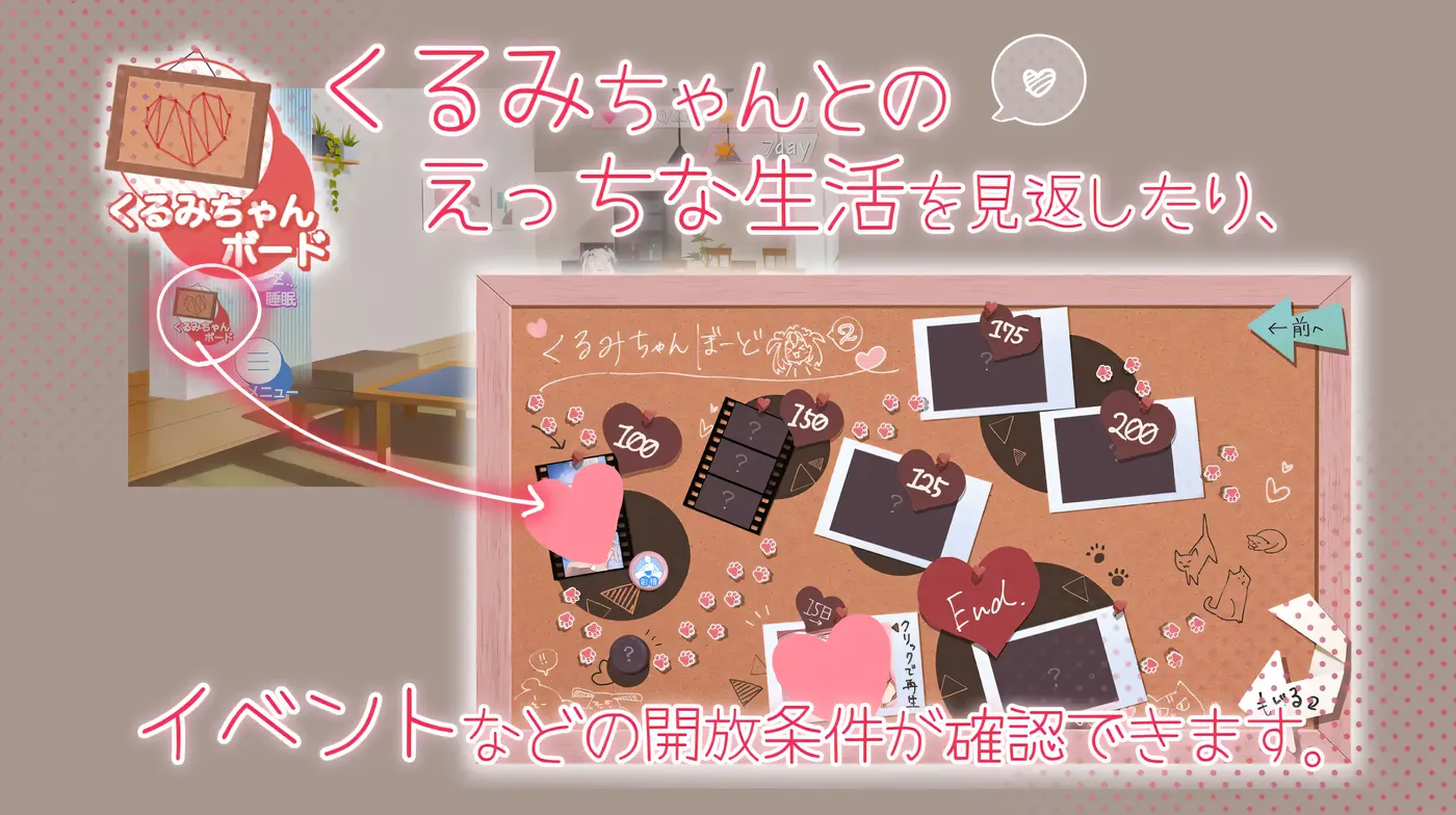 图片[6]-w576  雌小鬼义妹♡一败涂地的诱惑生活 官方中文版 [新作/933M]-乐游二次元