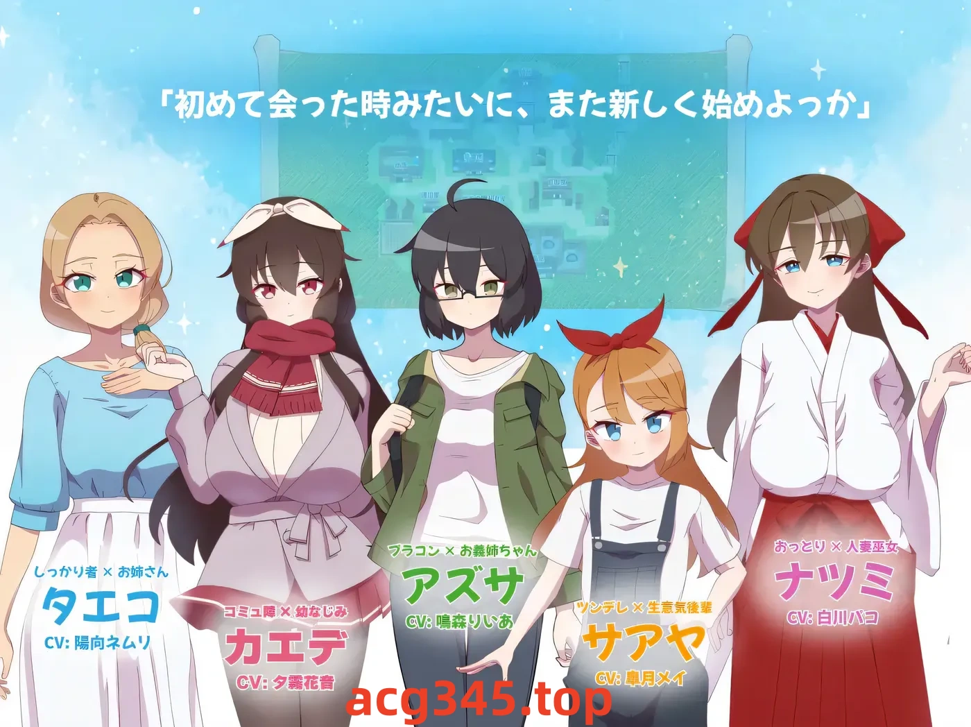 w1320  被侵○的姐姐～○荡村庄的○习～挂载AI汉化版+全回想存档 [新作/1.6G]-乐游二次元