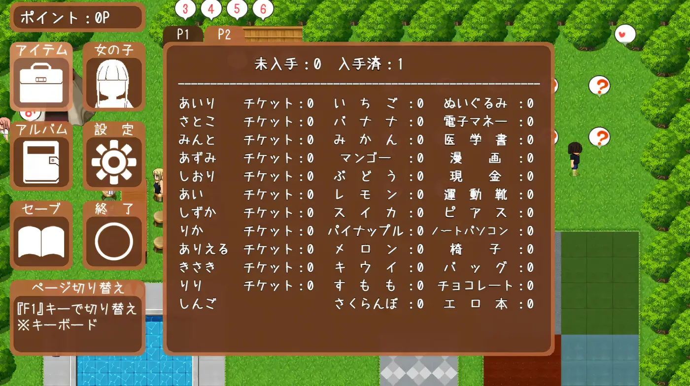 图片[6]-w155  怀孕营 挂载AI汉化版+全回想存档 [更新/575.5M]-乐游二次元