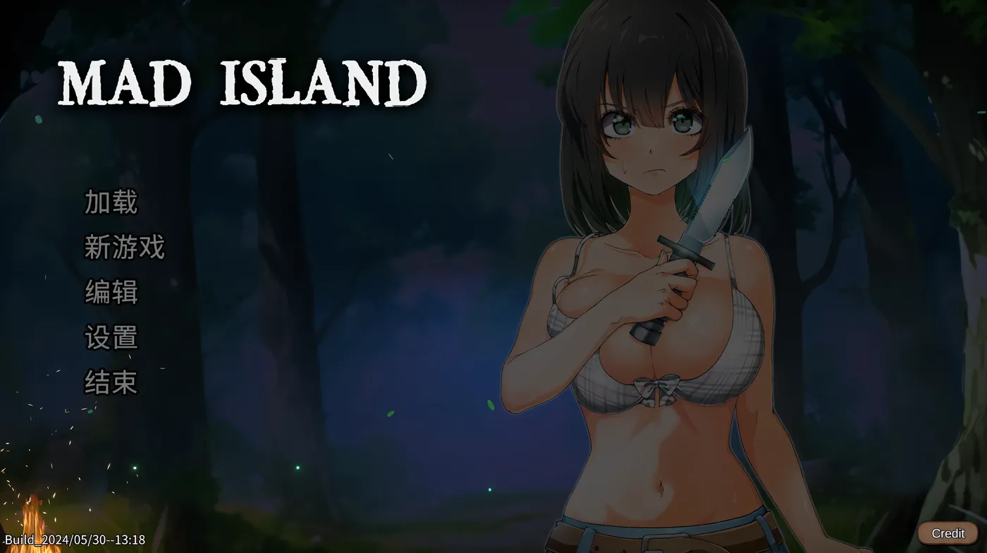 图片[10]-w538  疯狂岛Ver0.1.8 官方中文步兵版+DLC [更新/1.3G]-乐游二次元