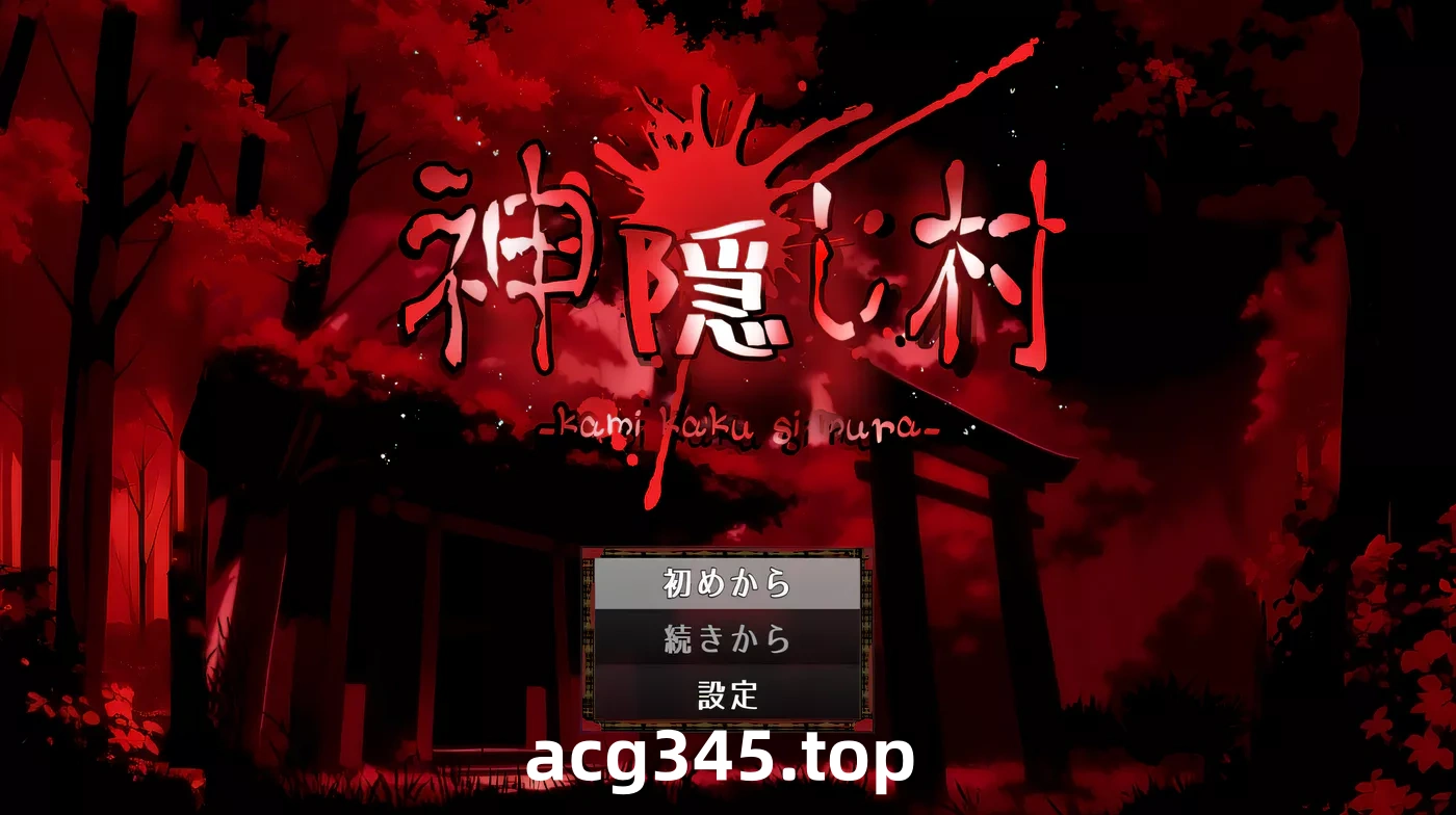 w606  千与千寻村 Ver1.11 云翻汉化版 [更新/499.4M]-乐游二次元