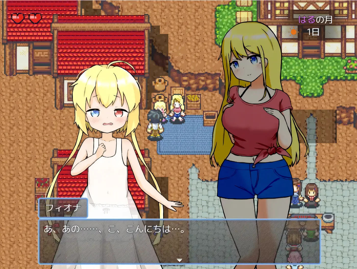 图片[10]-w328 后宫！牧场生活Ver2.20 官方中文步兵版+DLC+全回想存档 [新作/1.3G]-乐游二次元