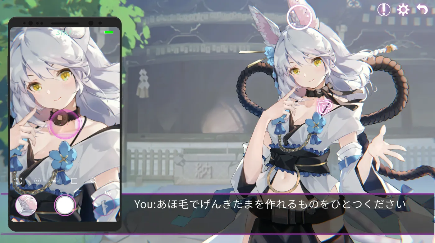 图片[7]-w139 秘密手机APP Ver1.0.12B 官方中文步兵版+全DLC [更新/625.7M]-乐游二次元