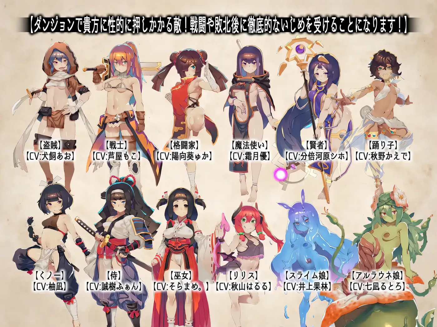 图片[2]-w509  只要遇到女孩都会被推倒的RPG MAX之章 挂载AI汉化版+全回想存档 [新作/3G]-乐游二次元