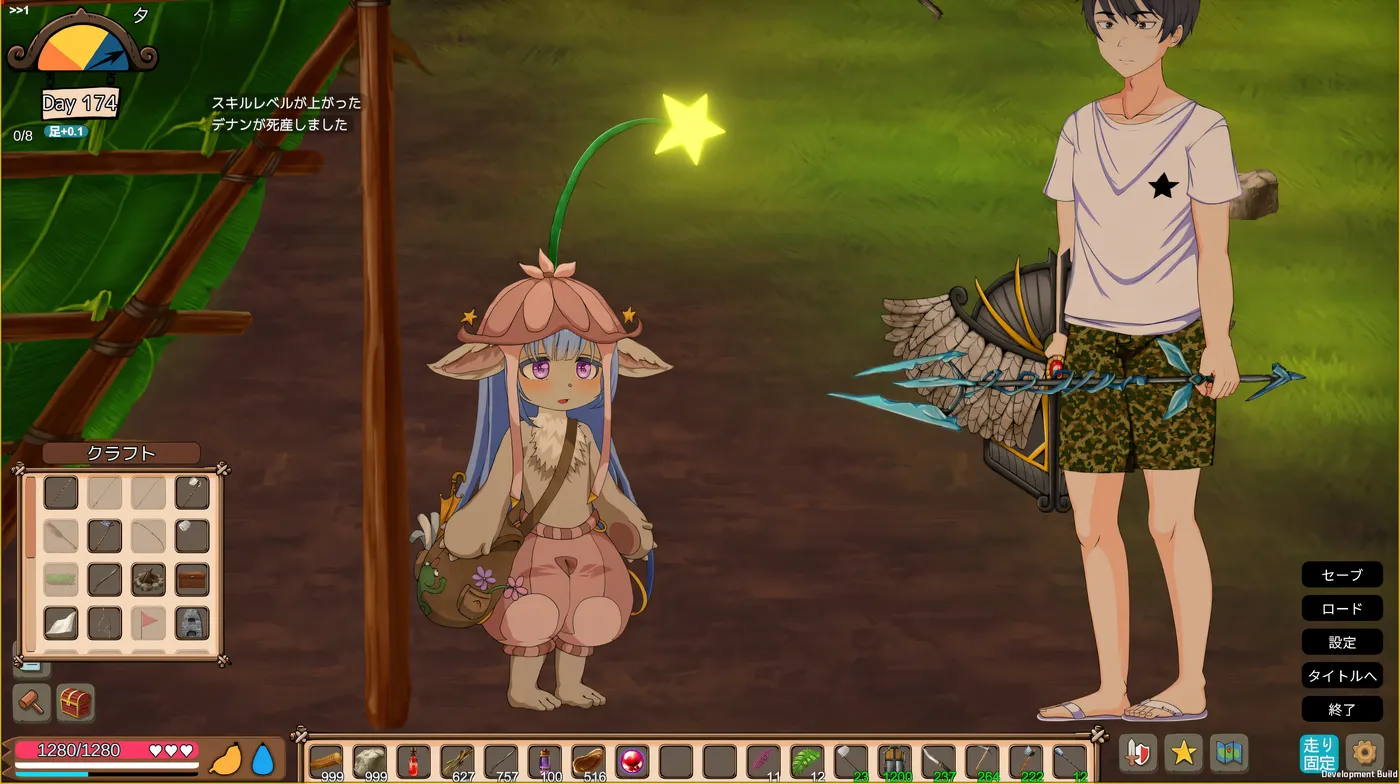 图片[3]-w538  疯狂岛Ver0.1.8 官方中文步兵版+DLC [更新/1.3G]-乐游二次元