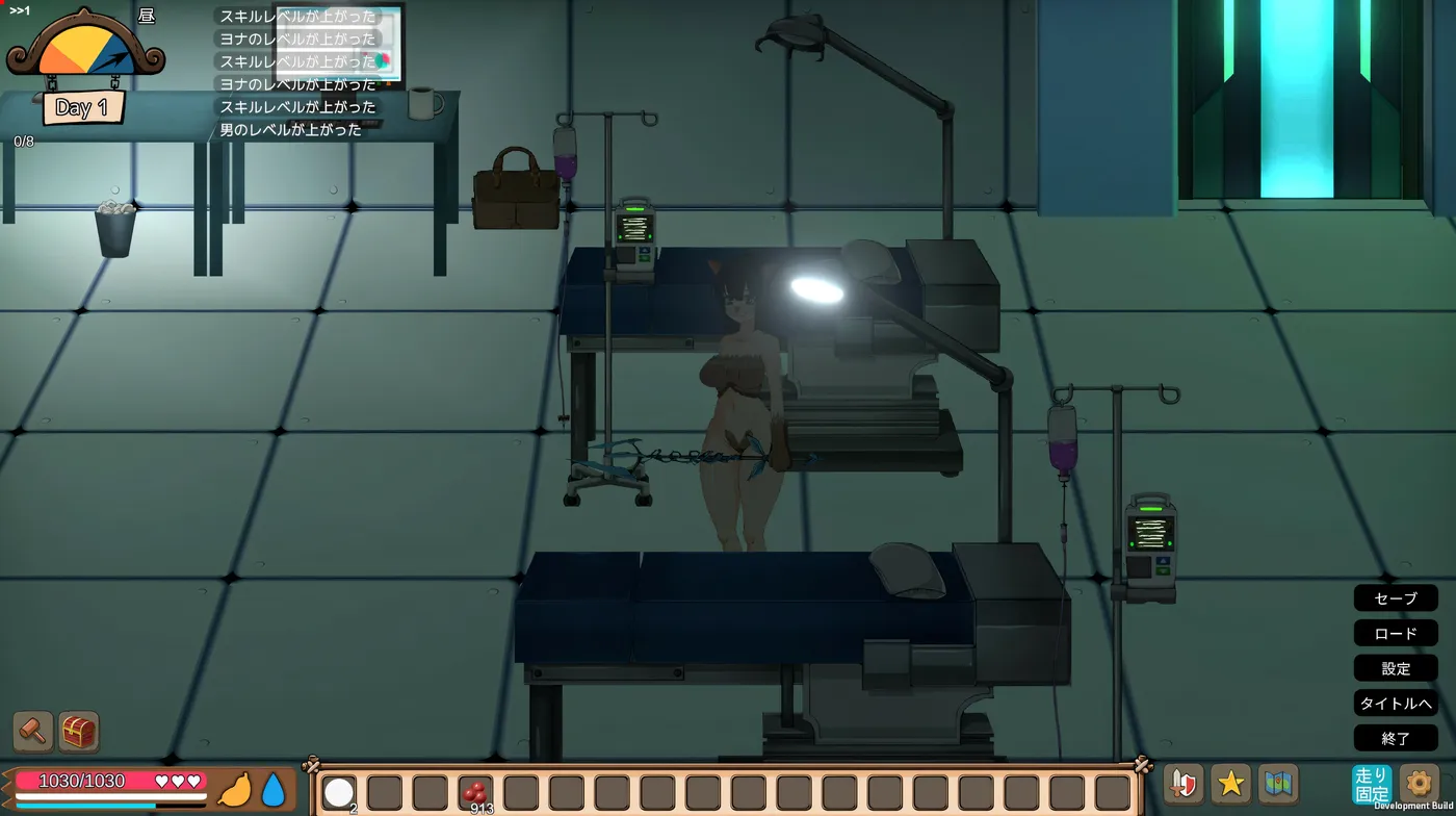 图片[4]-w538  疯狂岛Ver0.1.8 官方中文步兵版+DLC [更新/1.3G]-乐游二次元