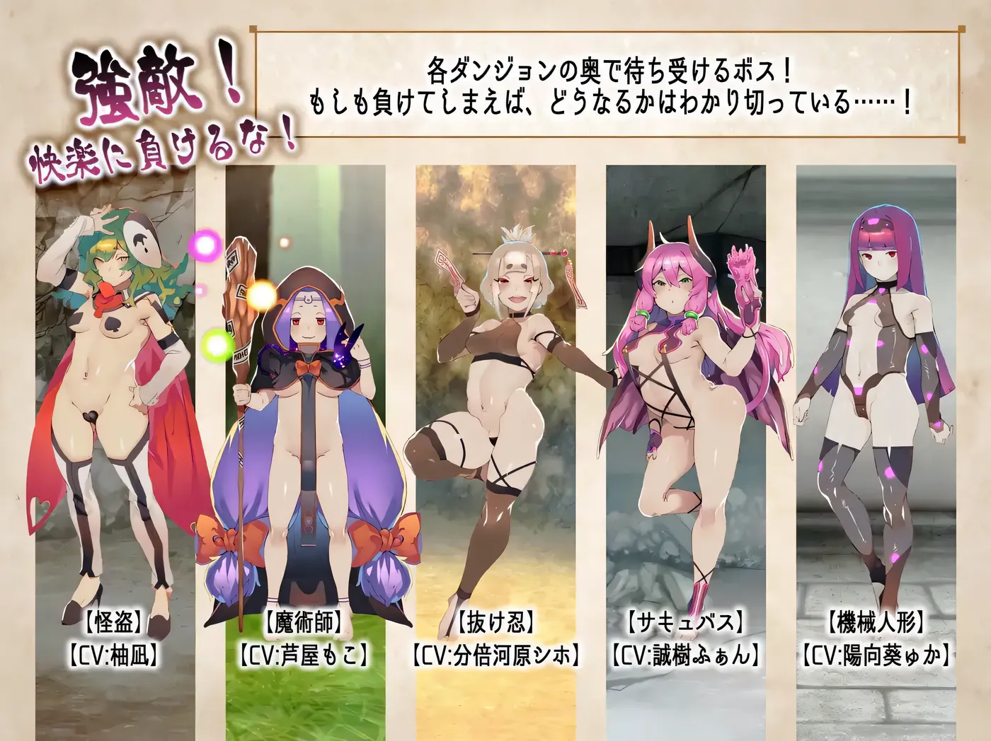 图片[3]-w509  只要遇到女孩都会被推倒的RPG MAX之章 挂载AI汉化版+全回想存档 [新作/3G]-乐游二次元