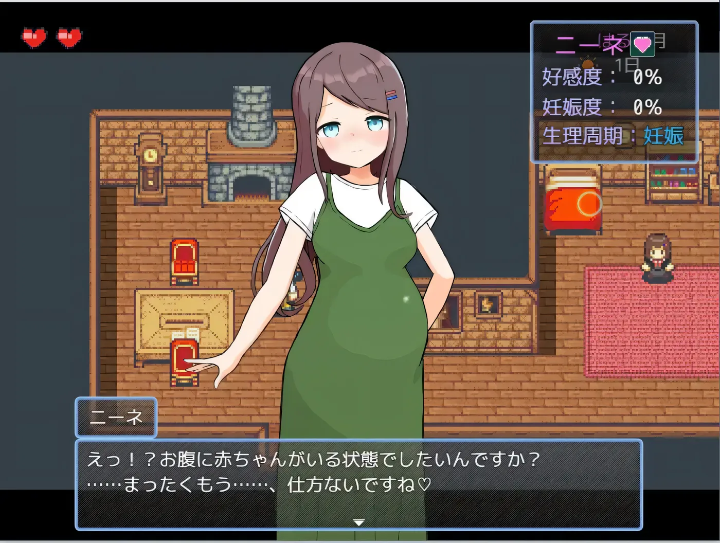 图片[5]-w328 后宫！牧场生活Ver2.20 官方中文步兵版+DLC+全回想存档 [新作/1.3G]-乐游二次元