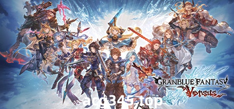 【ACT/中文/2.5D】碧蓝幻想 Versus 1.31 官方中文エロ步兵魔改版【7G】-ACG游戏网