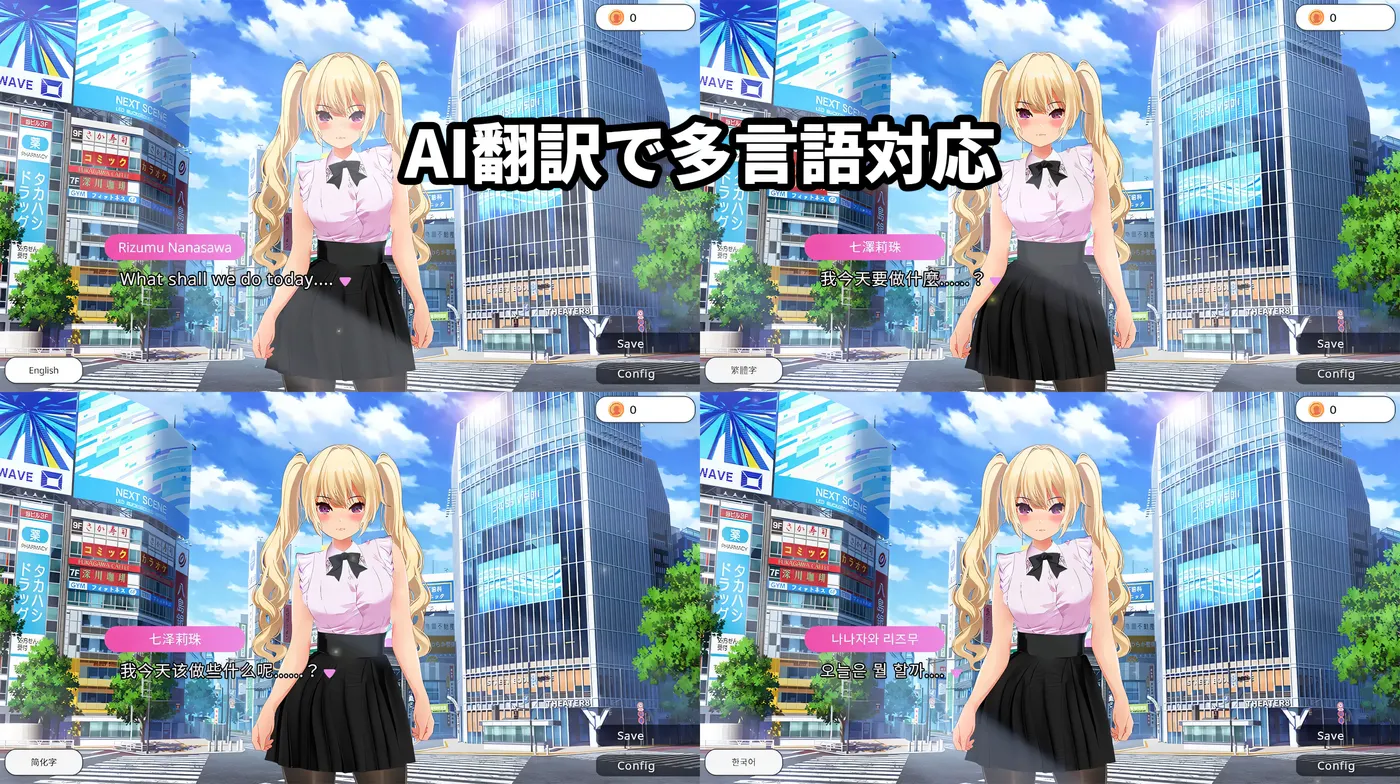 图片[3]-w1326 现代最强女忍被失去理智的叔叔袭击的故事 官方中文版 [新作/399M]-乐游二次元