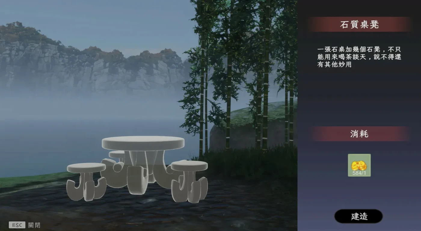 图片[5]-w1315 极品采花郎V20240921 官方中文步兵版+存档 [更新/4G]-乐游二次元