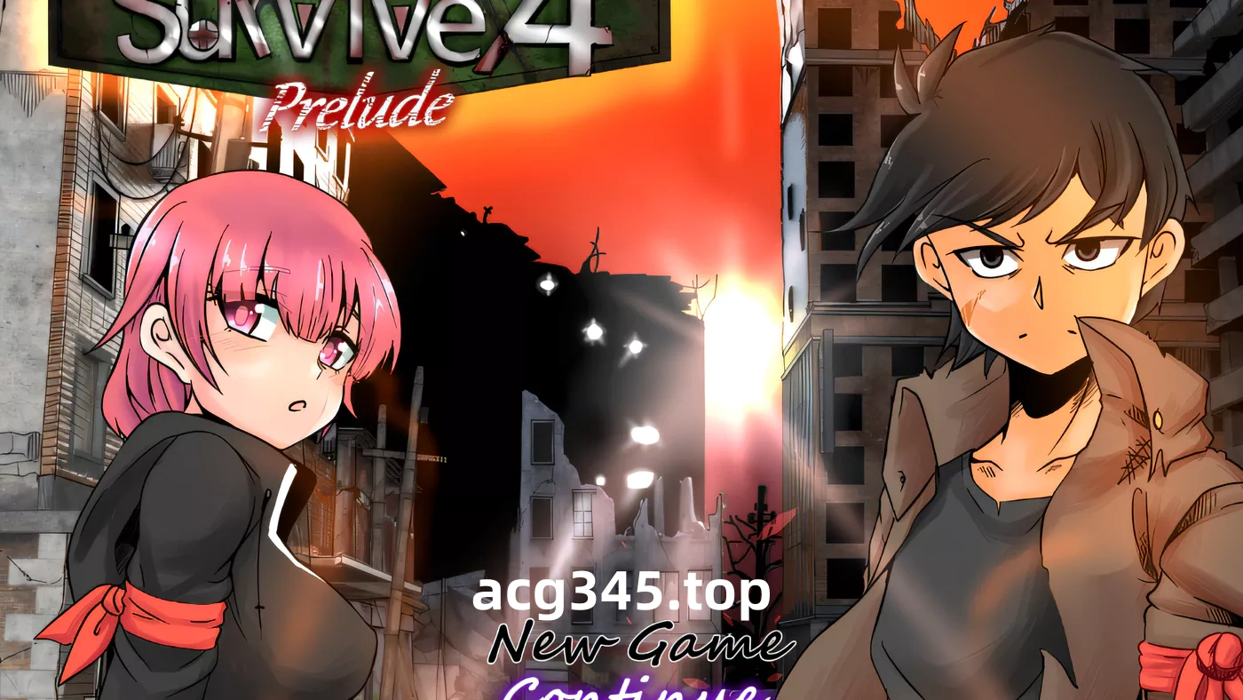 w937 Survive4 ApocalypsePrelude AI汉化版[新作/1.8G]-乐游二次元