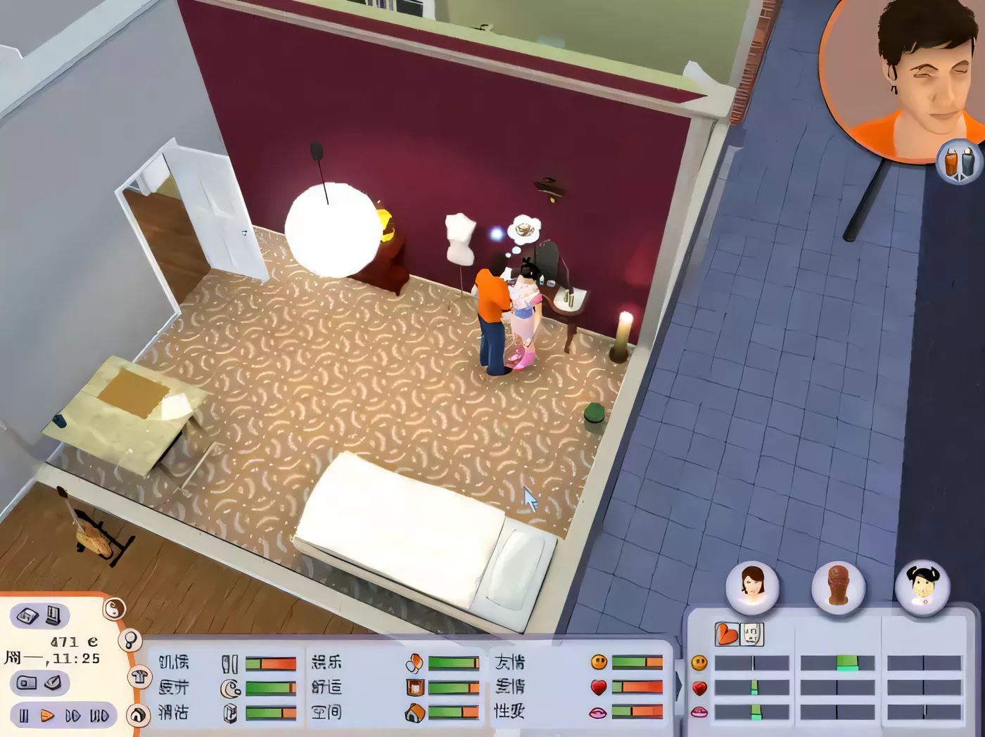 图片[4]-【欧美SLG/汉化/3D动态】性福人生2三重烦恼硬盘汉化简体中文去马赛克版 【1G】-乐游二次元