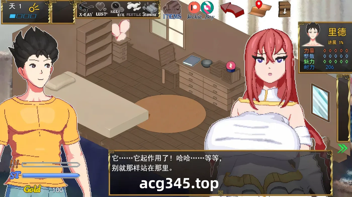 w535  异世界觉醒 V1.18 AI汉化版 [更新/455.2M]-乐游二次元