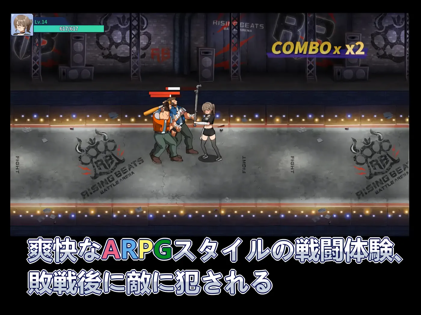 图片[4]-w1329  罪恶之城～O乱肉体 机翻汉化版+存档 [新作/898.6M]-乐游二次元