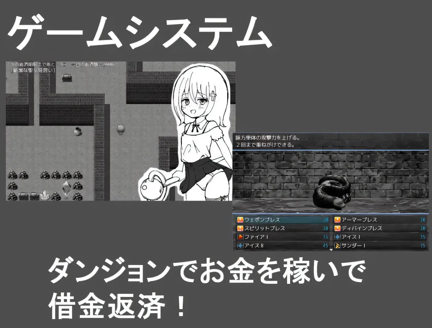 图片[6]-w1306 见习圣女克蕾雅的色色修炼 AI汉化版+全回想存档 [新作/158.6M] [PC+安卓]-乐游二次元