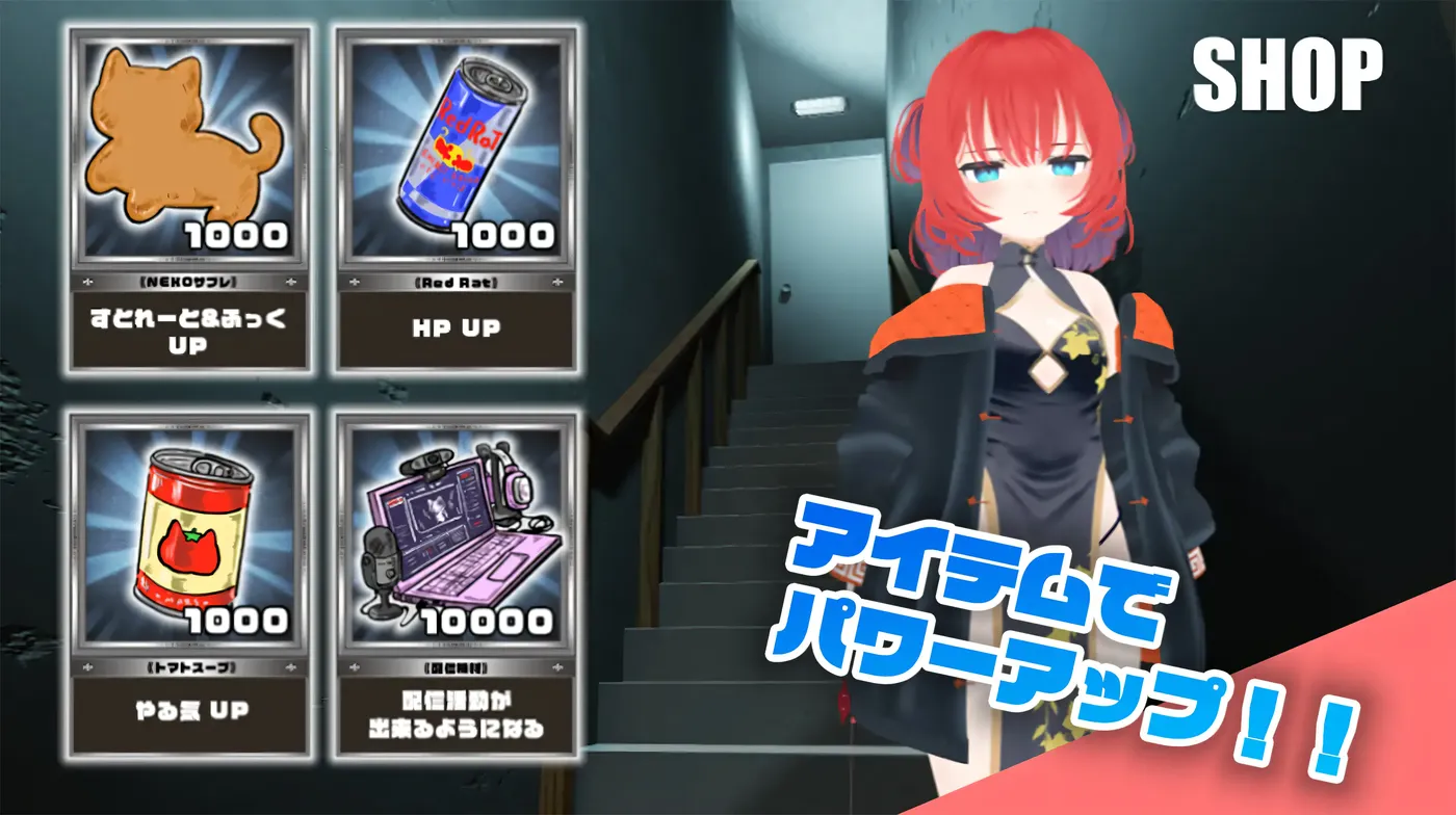 图片[8]-w1328 败北NTR养成游戏 挂载AI汉化版+存档 [新作/1G]-乐游二次元