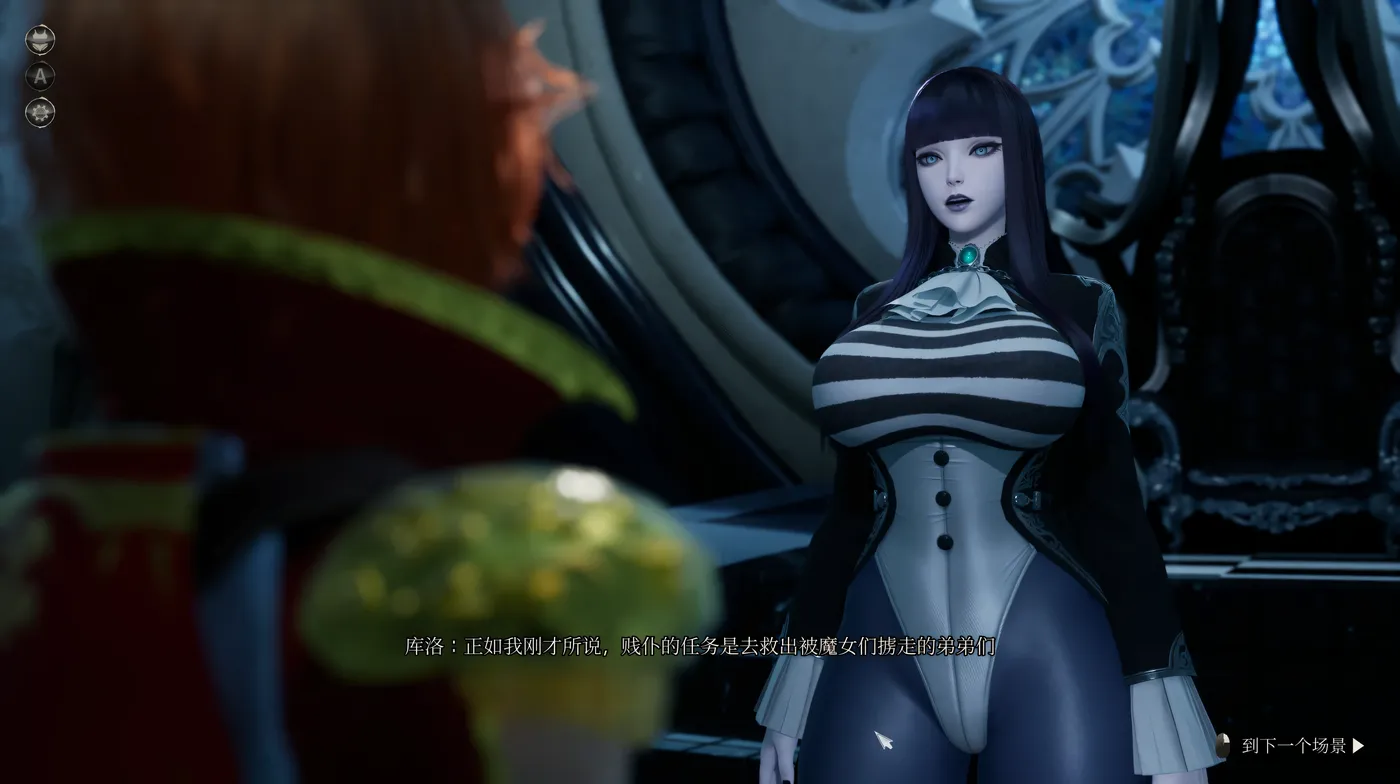 图片[4]-魔女的侵袭：库洛的房间Ver0.2 官方中文步兵版 [更新/1.8G]-乐游二次元