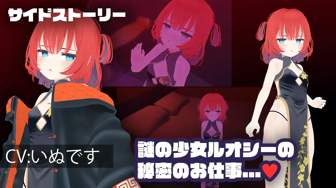 图片[10]-w1328 败北NTR养成游戏 挂载AI汉化版+存档 [新作/1G]-乐游二次元