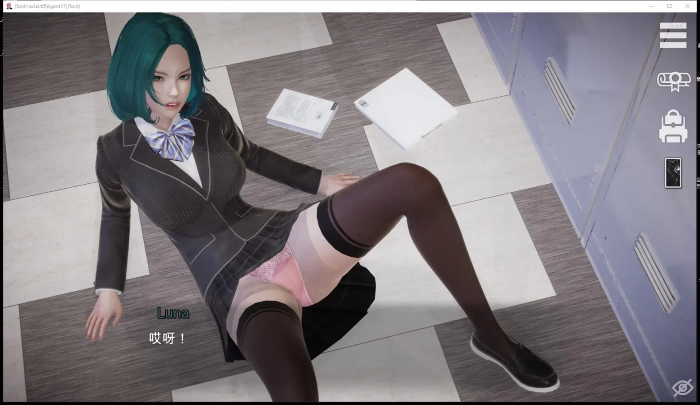 图片[2]-w98 特工17 Ver0.24.4 官方中文版+赞助码 [更新/4.1G] [PC＋安卓]-乐游二次元