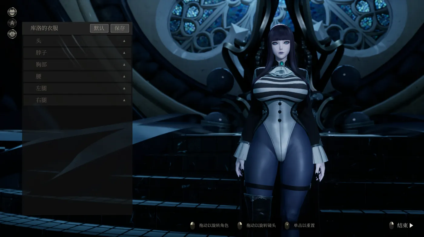 图片[5]-魔女的侵袭：库洛的房间Ver0.2 官方中文步兵版 [更新/1.8G]-乐游二次元