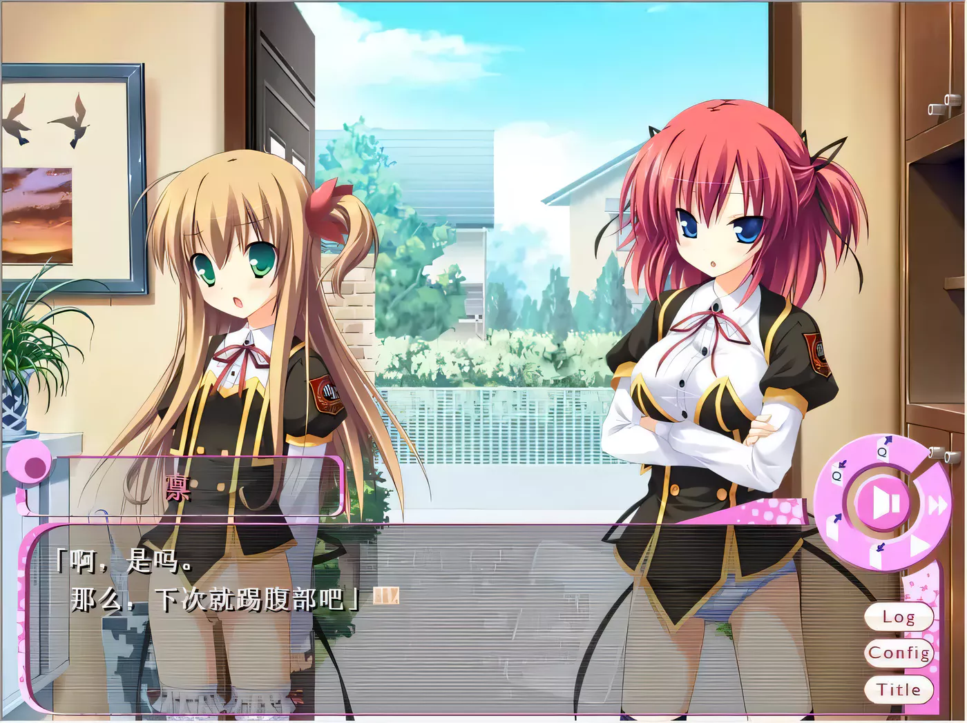 图片[4]-【ADV/汉化/动态】绝对遵守☆强制造人许可证 完整汉化版 +攻略+全CG存档【3.3G】-乐游二次元