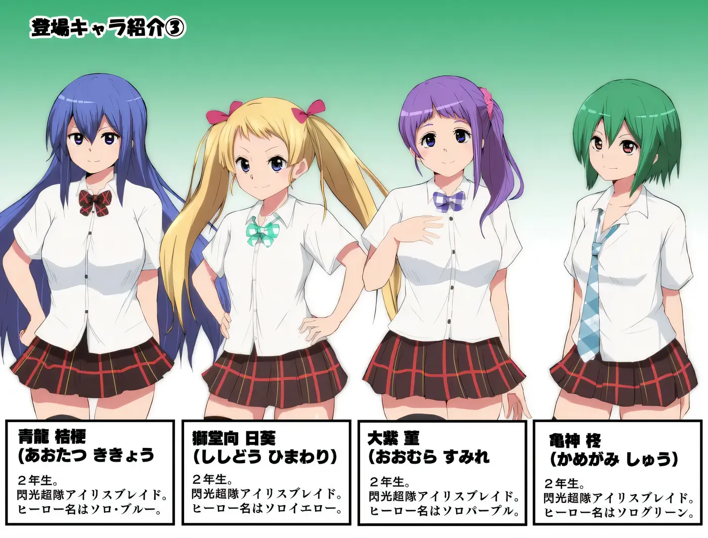 图片[7]-w1332  特工天狼星Ver1.04+DLC1 AI汉化版+存档 [新作/737.4M]-乐游二次元