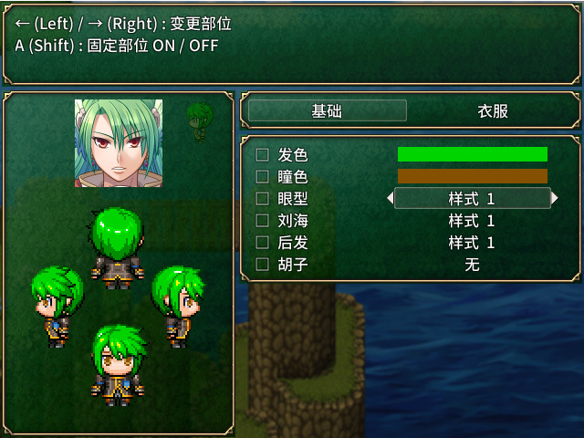 图片[10]-【RPG/官中/步兵】迷宫物语 – FALL IN LABYRINTH steam官中步兵版【1.95G】-乐游二次元