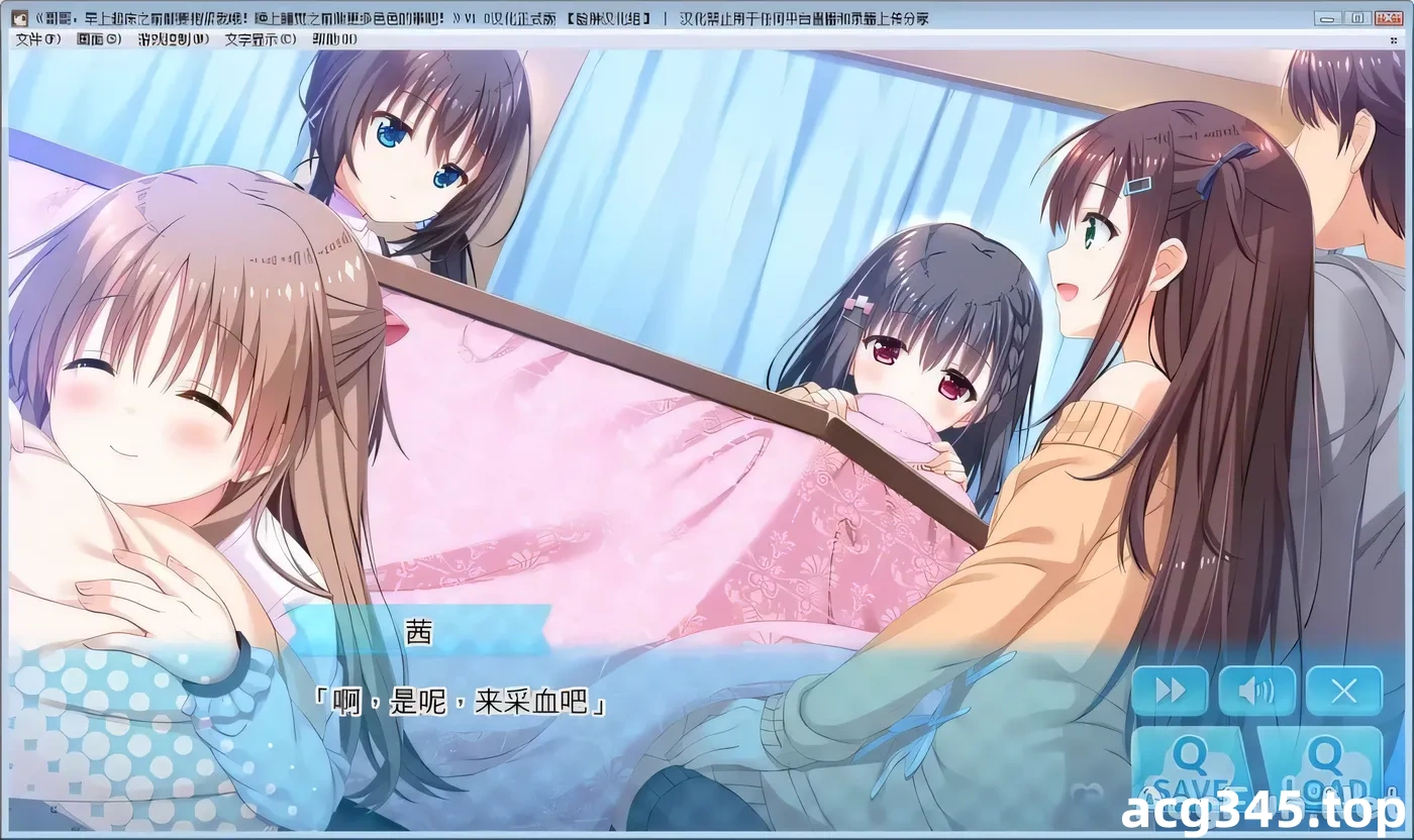 图片[7]-w27 哥哥早上起床之前都要抱紧我哦！汉化版[4.1G]-乐游二次元