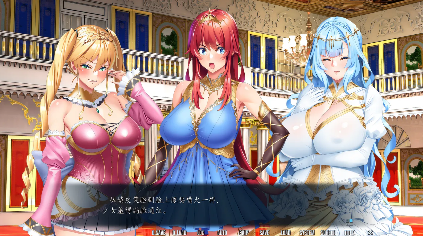 图片[4]-w1566  三位美姬的母豬～奸獄之城～ 雲翻漢化版 [新作/1.3G]-乐游二次元