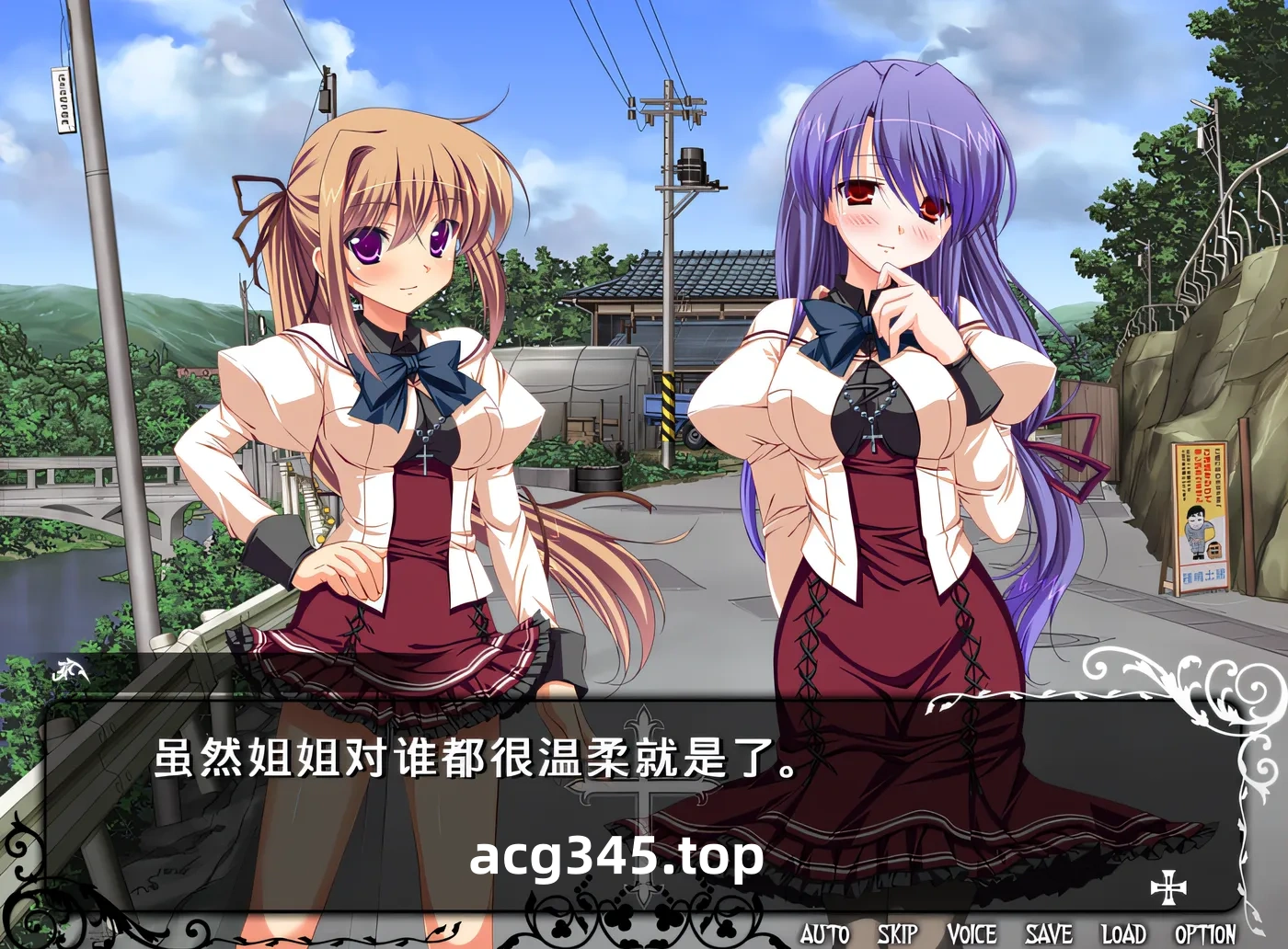 w1567 Sacred†Vampire -セイクリッドヴァンパイア-AI漢化版 [新作/1.8G]-乐游二次元