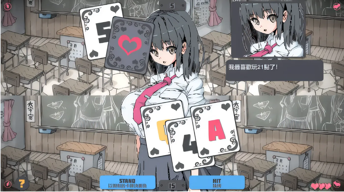 图片[3]-w1603 簡單黑傑克 DL官方中文版 [新作/93.4M]-乐游二次元