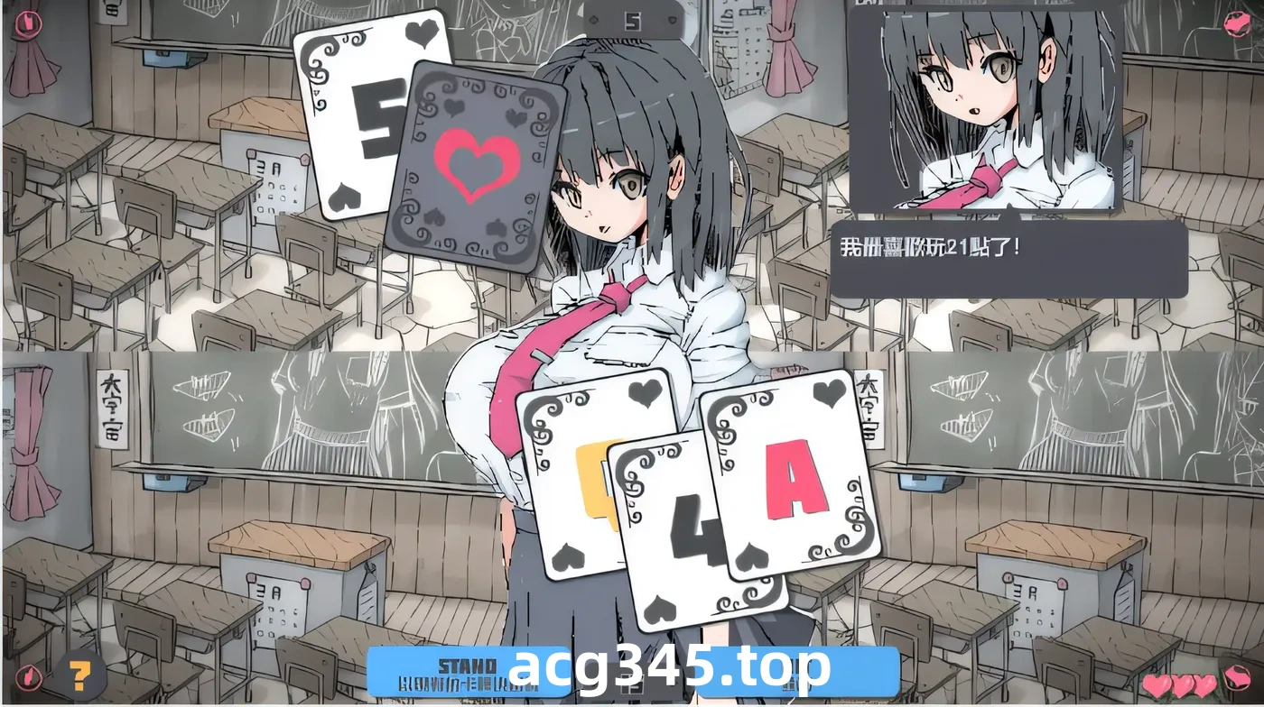 w1603 簡單黑傑克 DL官方中文版 [新作/93.4M]-ACG游戏网