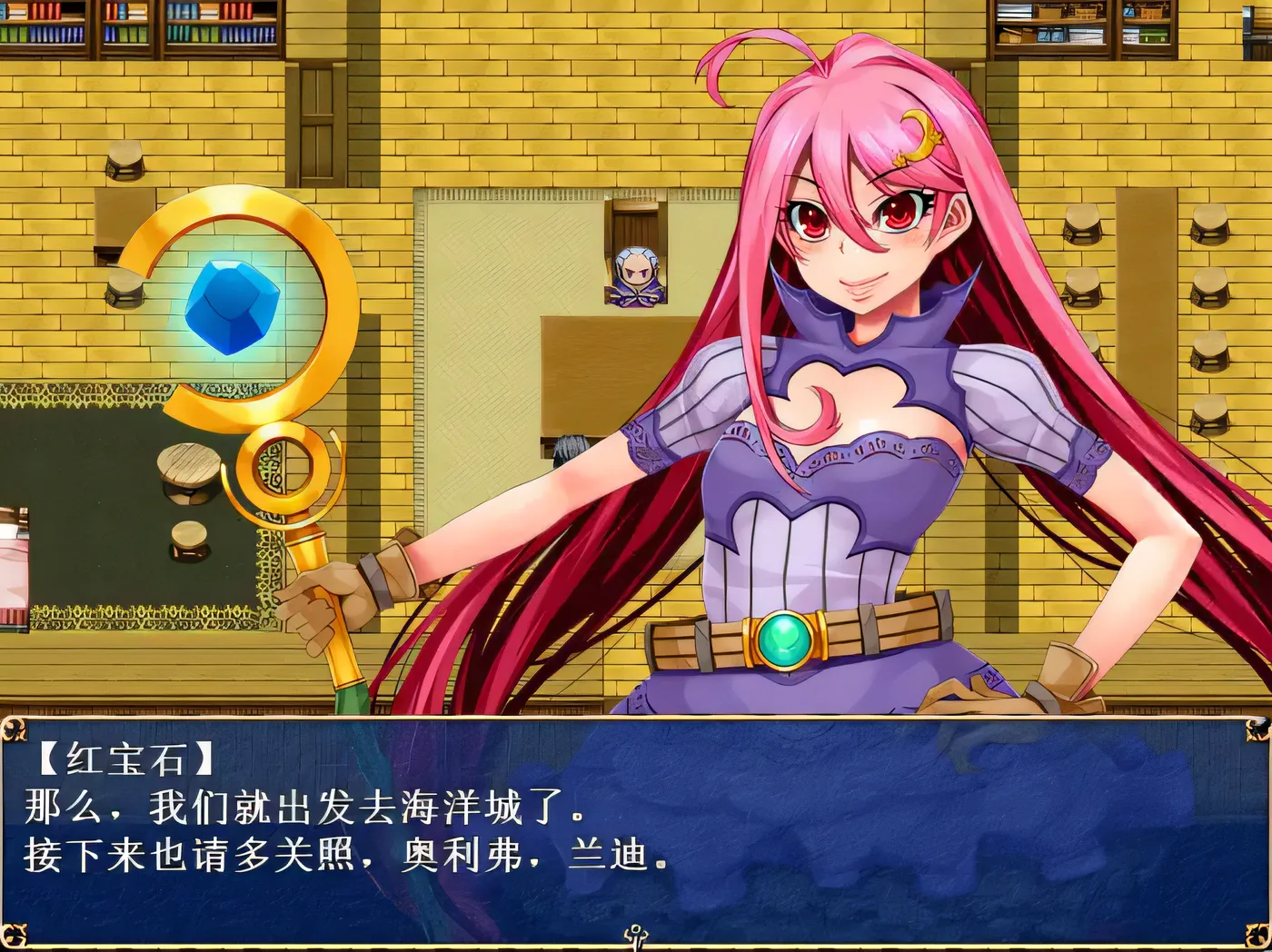 图片[2]-w1632 魔法少女★ZERO DL官方中文版 [新作/500.9M]-乐游二次元