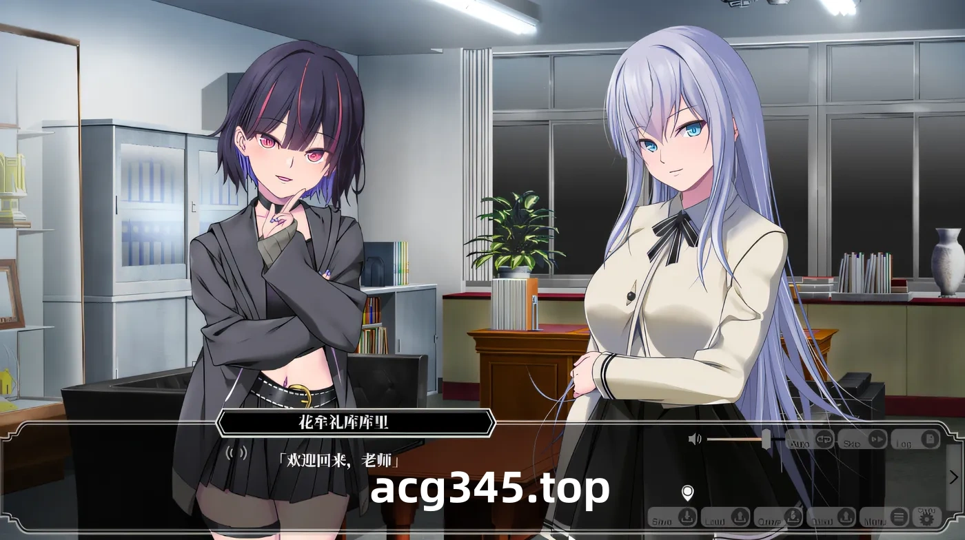 w1362  艳娘学园 2～炽天使们的花园～ 云翻汉化版 [新作/3.5G]-乐游二次元