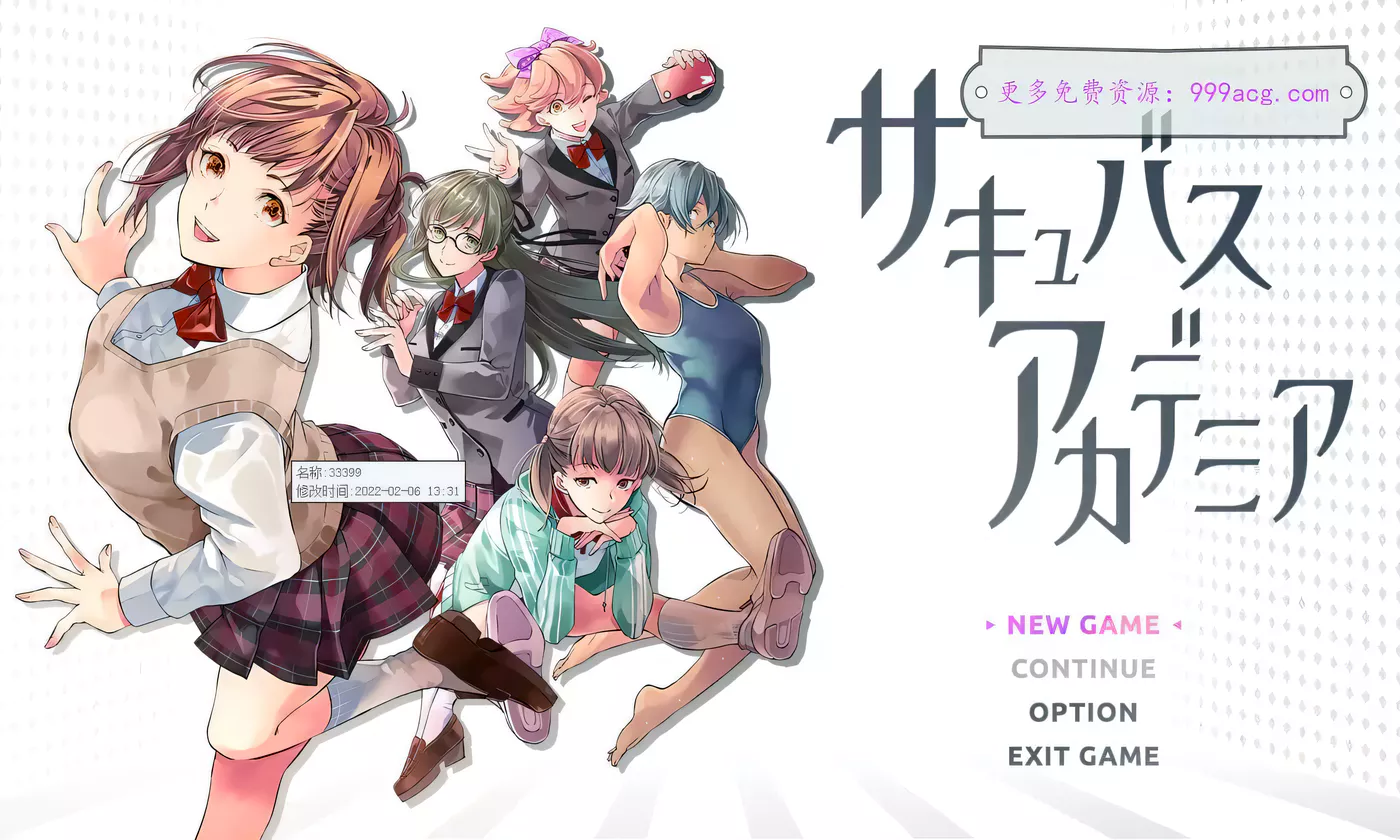 图片[2]-x921 魅魔学园V1.40+DLC1.13+MOD AI汉化版+全CG存档-乐游二次元