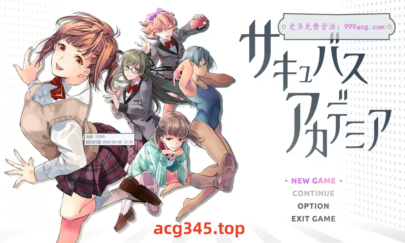 x921 魅魔学园V1.40+DLC1.13+MOD AI汉化版+全CG存档-ACG游戏网