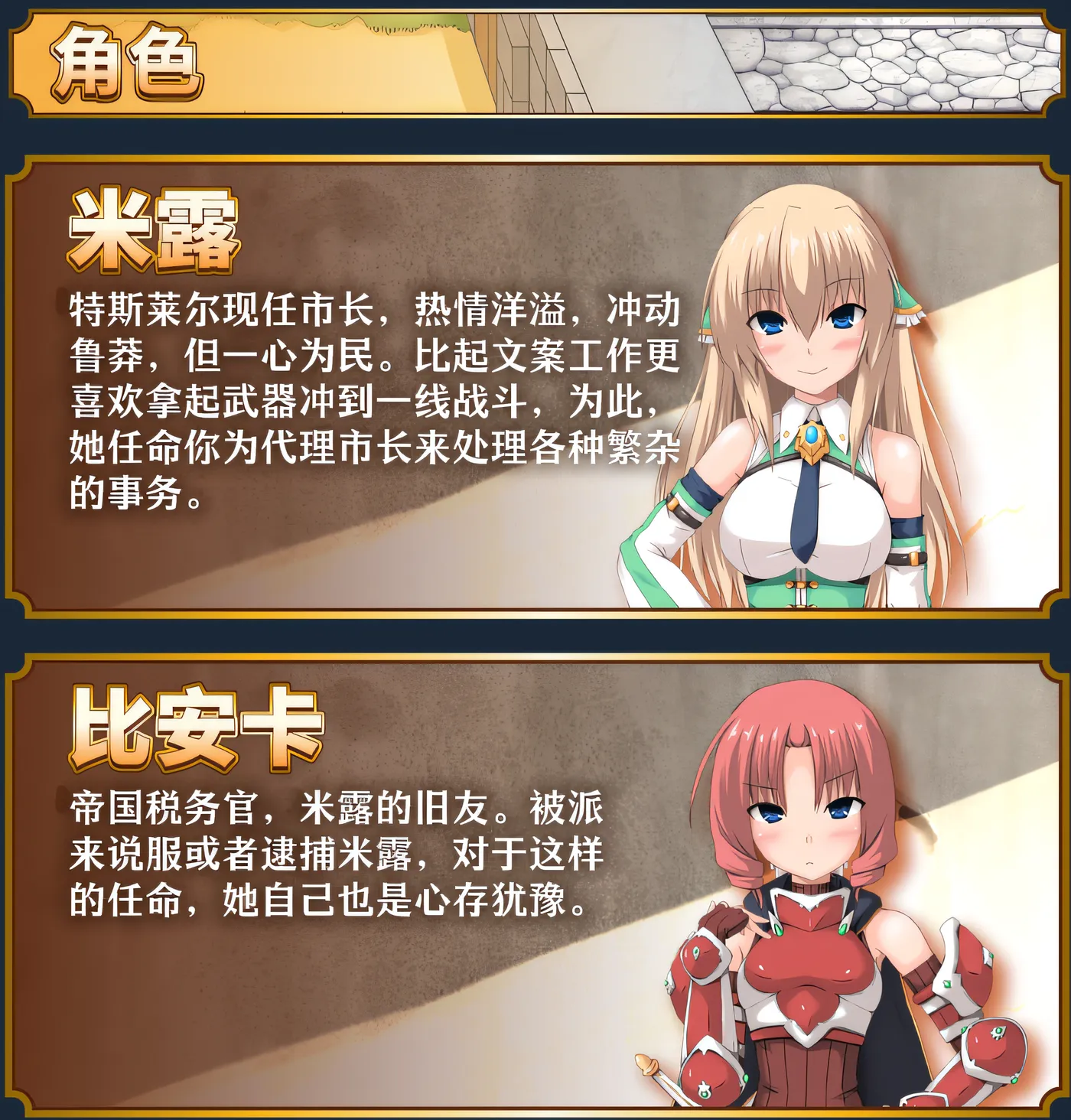 图片[2]-w1790 浮游都市的建成方法 Ver3.0 Steam官方中文版 [新作/718.3M]-乐游二次元