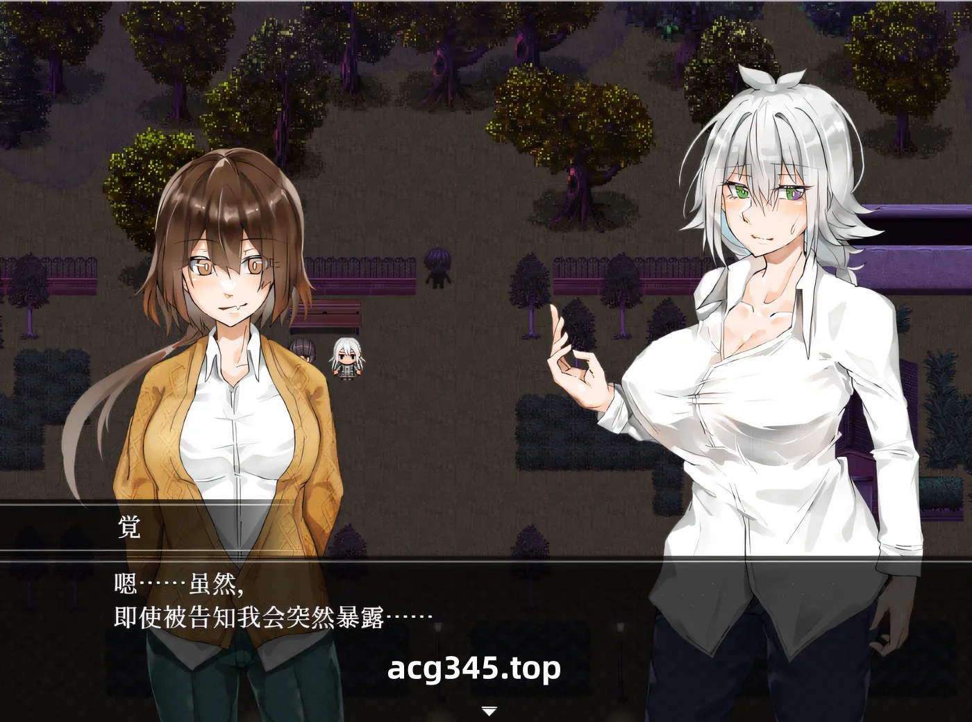 w1792 月夜的天空-小悟的裸露行走- 云翻汉化版 [新作/242.4M]-乐游二次元