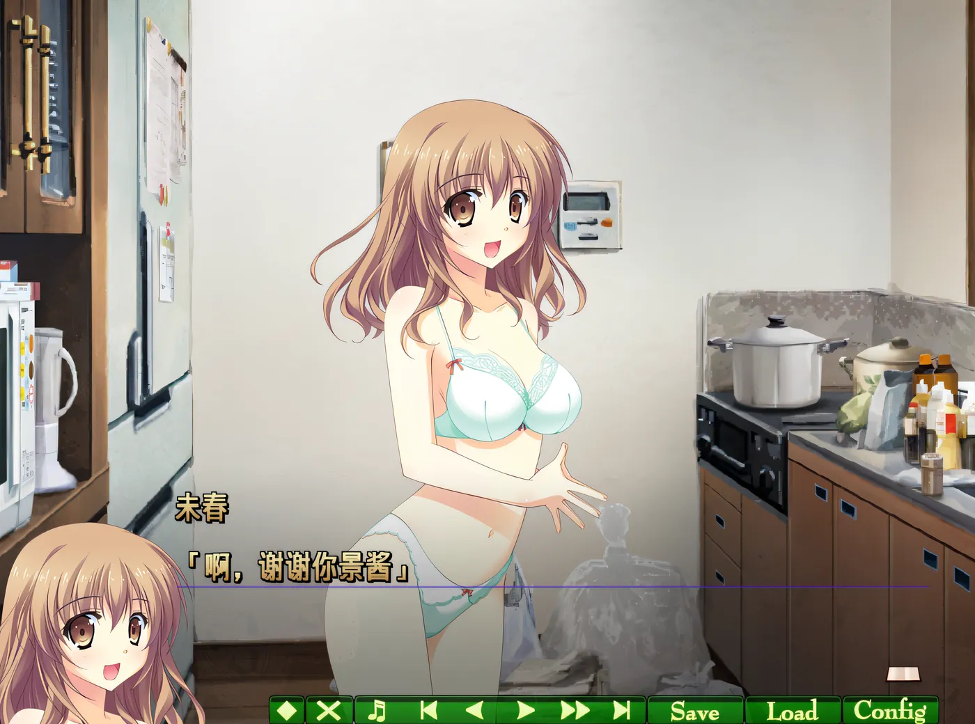 图片[2]-w1837 甜蜜~为你带来甜蜜迷人的时光。~克劳德 3.5 云翻汉化版 [新作/2.1G]-乐游二次元