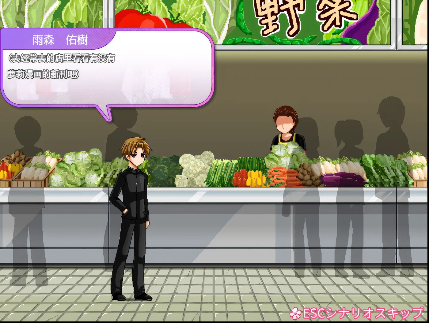 图片[2]-w1860 无知的爱-少女的诱惑 精翻汉化版 [新作/116.9M]-乐游二次元