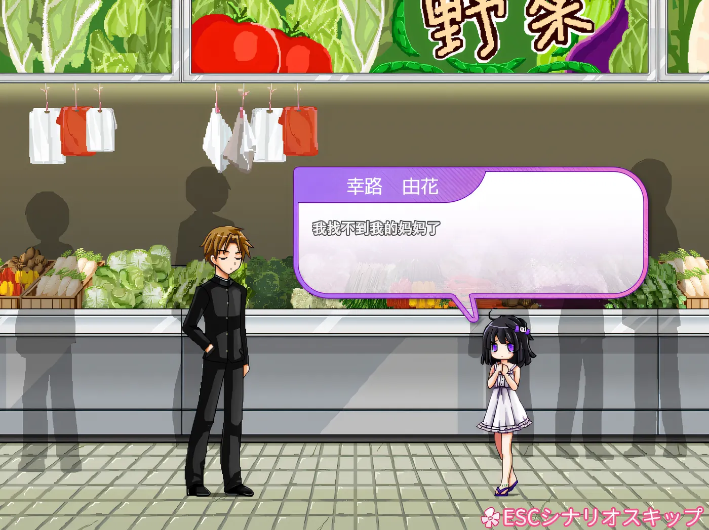 图片[3]-w1860 无知的爱-少女的诱惑 精翻汉化版 [新作/116.9M]-乐游二次元