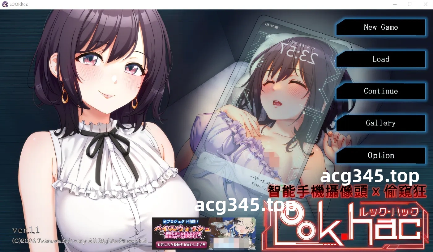 x907 观察·黑客-V2.0 LOOK.hac 官方中文版+存档-乐游二次元