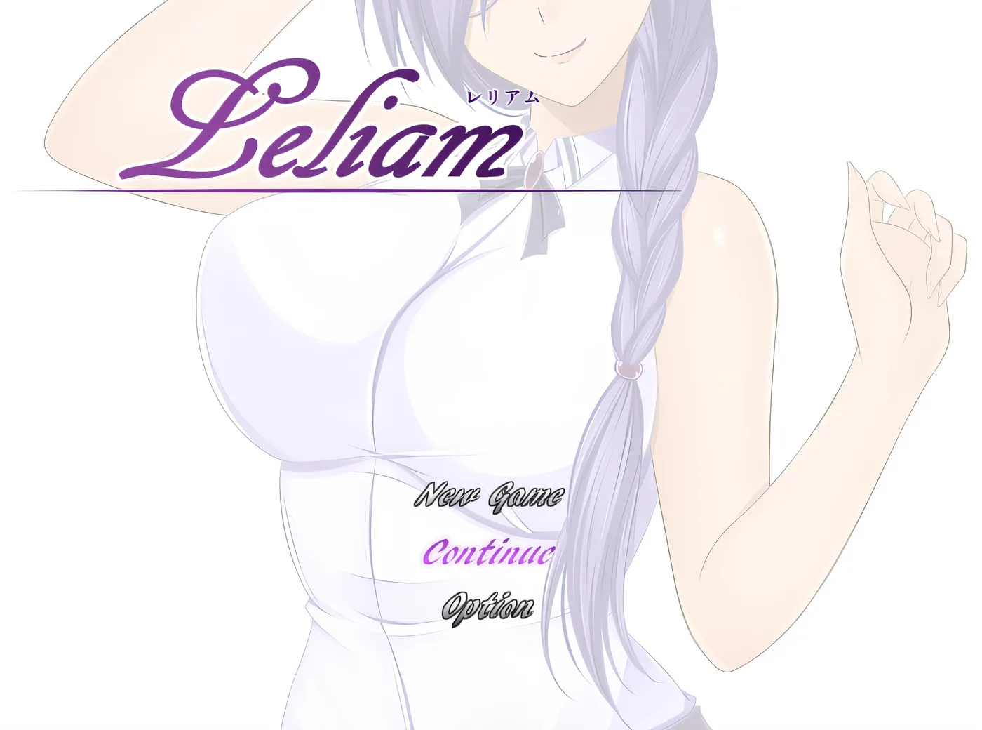 图片[2]-w1669 莱利亚姆 Ver1.1 云翻汉化版 [新作/791.3M]-乐游二次元