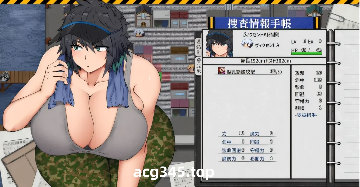w1516 诱惑组织 Vixent Heart Ver0.2.1 云翻汉化版 [新作/1.4G]-乐游二次元